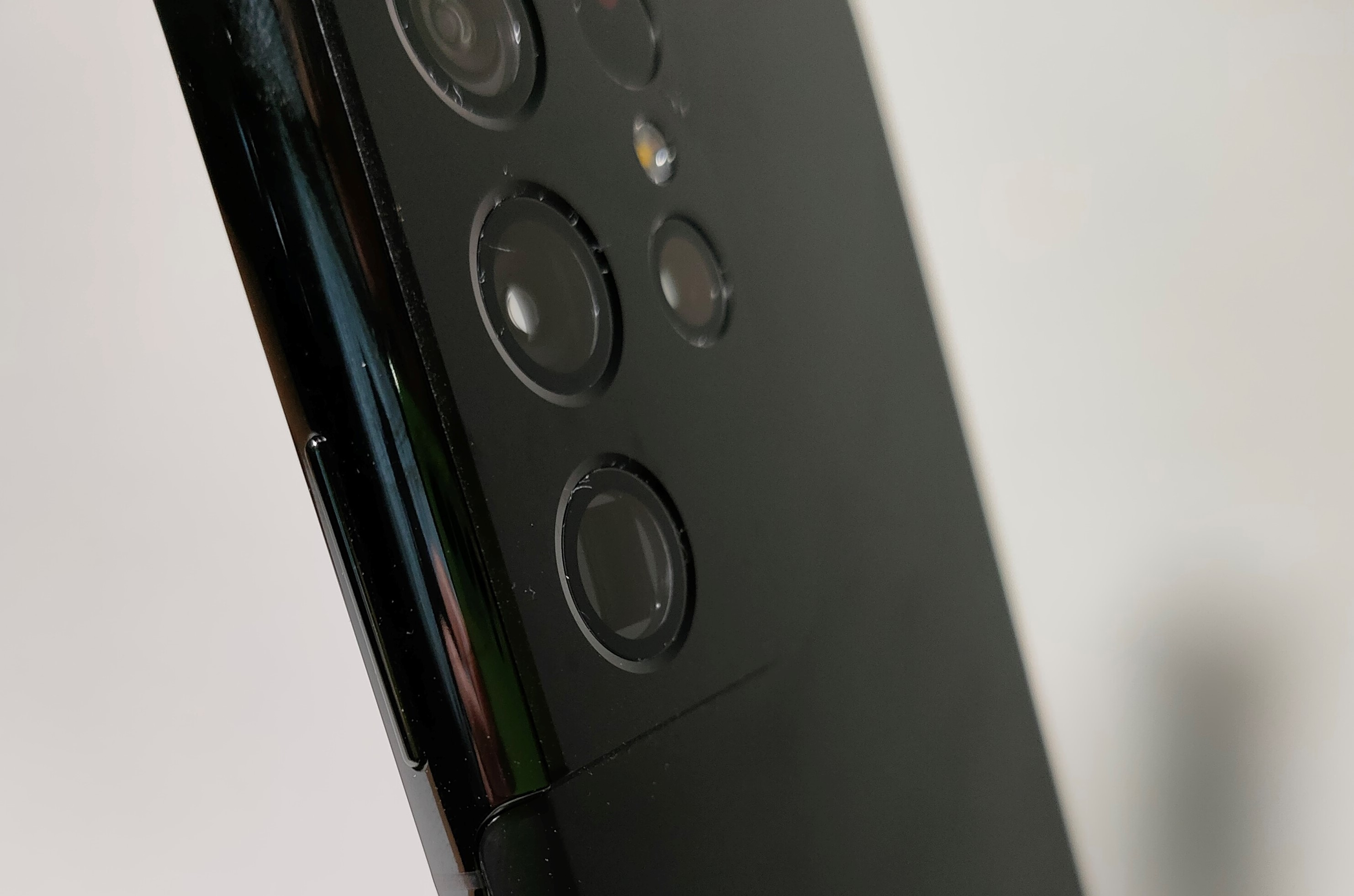 Samsung Galaxy S21 Ultra Test