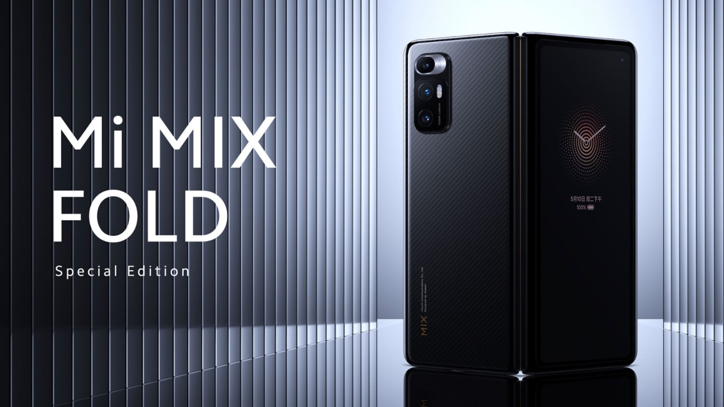 Xiaomi Mi Mix Fold Special Edition mit Keramikgehäuse und 16 GB RAM Arbeitsspeicher.