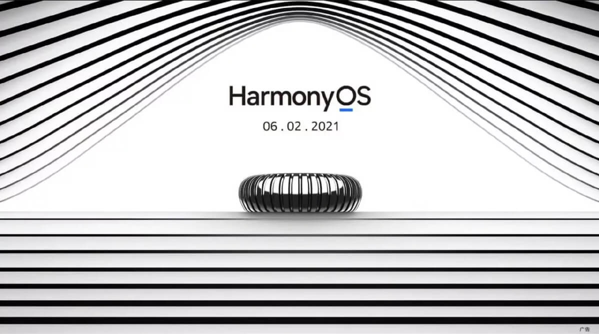 HarmonyOS: Teaser zur neuen Huawei Watch 3.