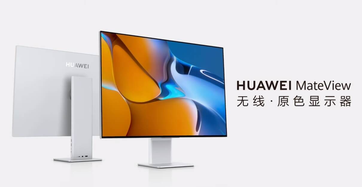 Huawei MateView ist ein Monitor für Kreative.