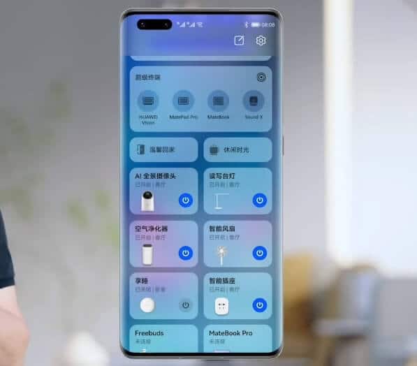 HarmonyOS: Das Kontrollzentrum für alle Gadgets.