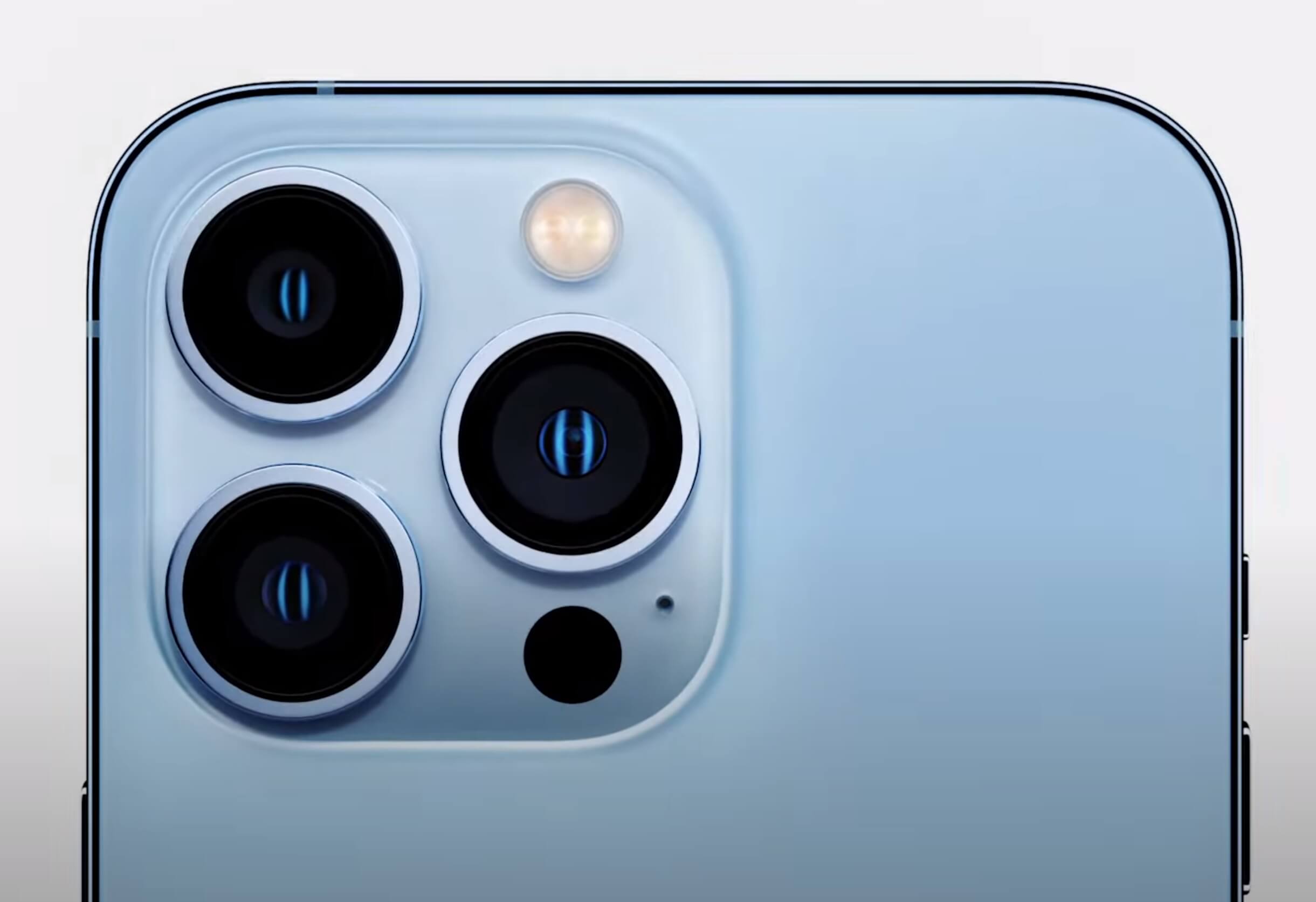 Appel iPhone 13 Pro Max: Informationen zum Smartphone.