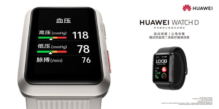 Die Huawei Watch D mit Blutdruckmessung