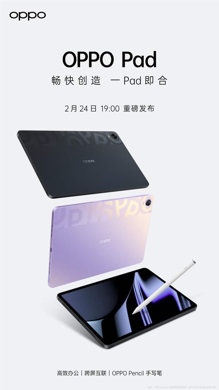 Oppo Pad Teaser