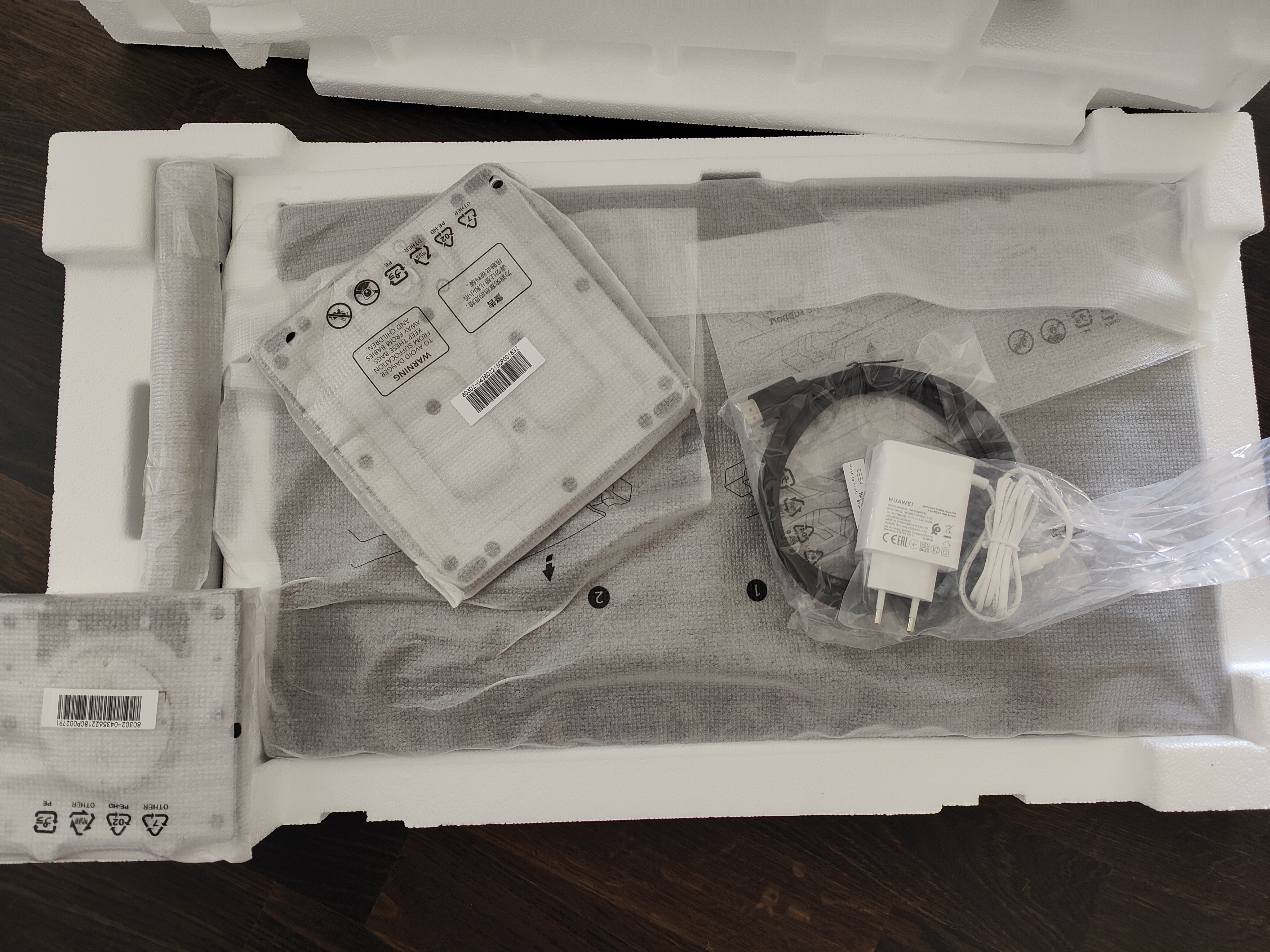 Lieferumfang Huawei MateView SE