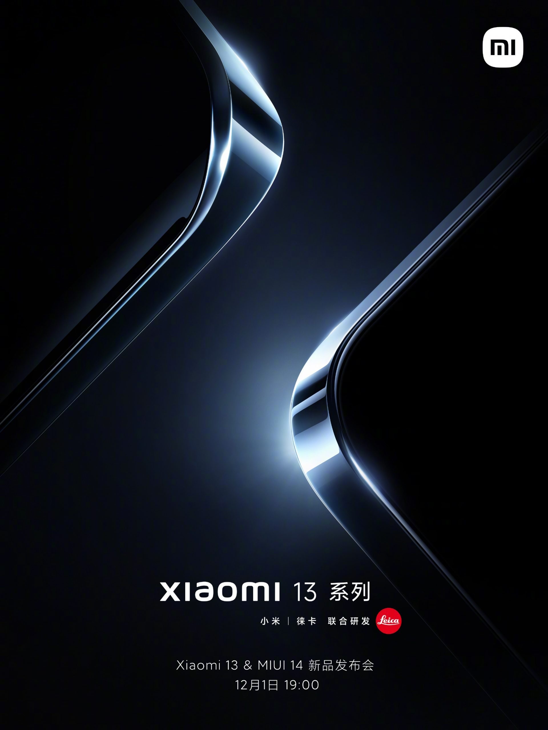 Xiaomi 13 und 13 Pro