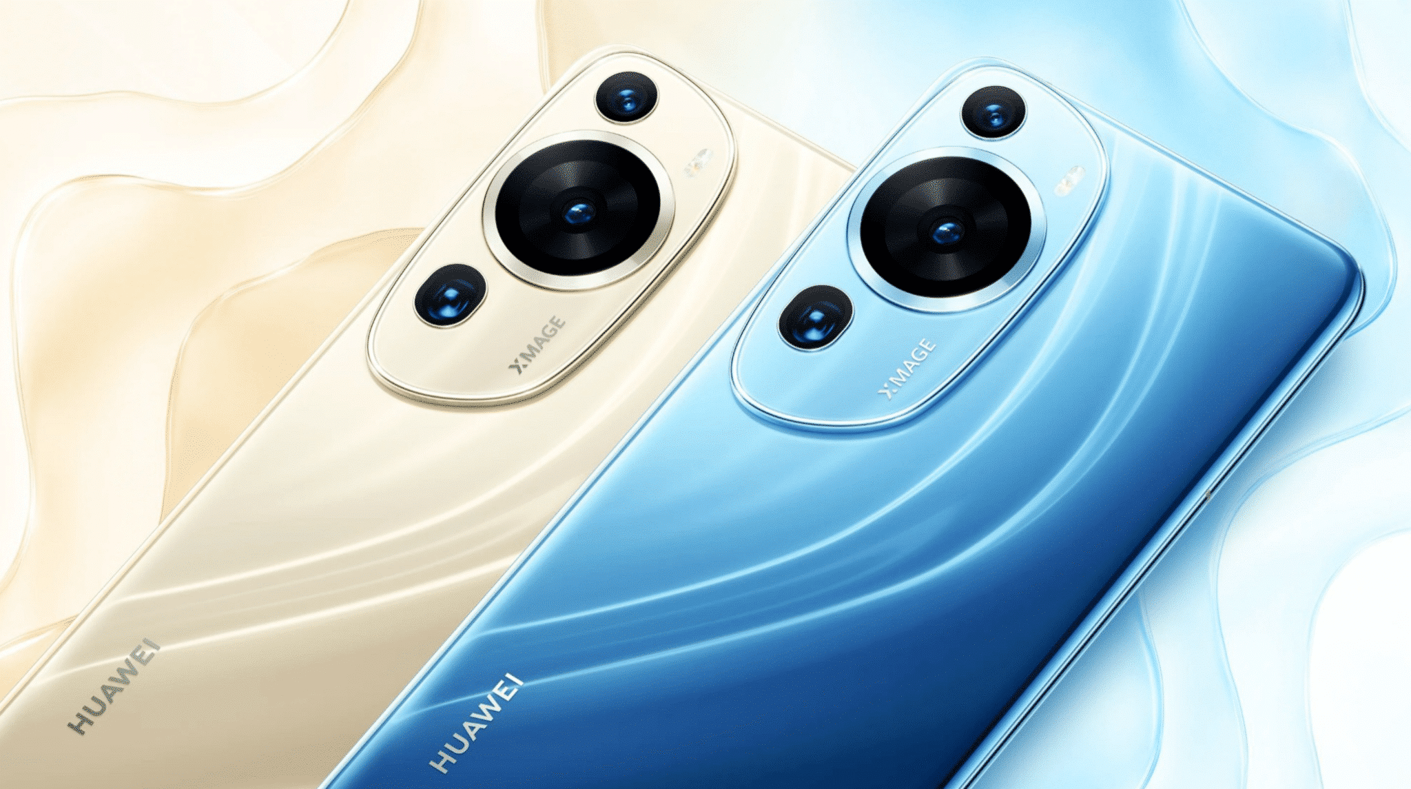 Huawei P60 Art