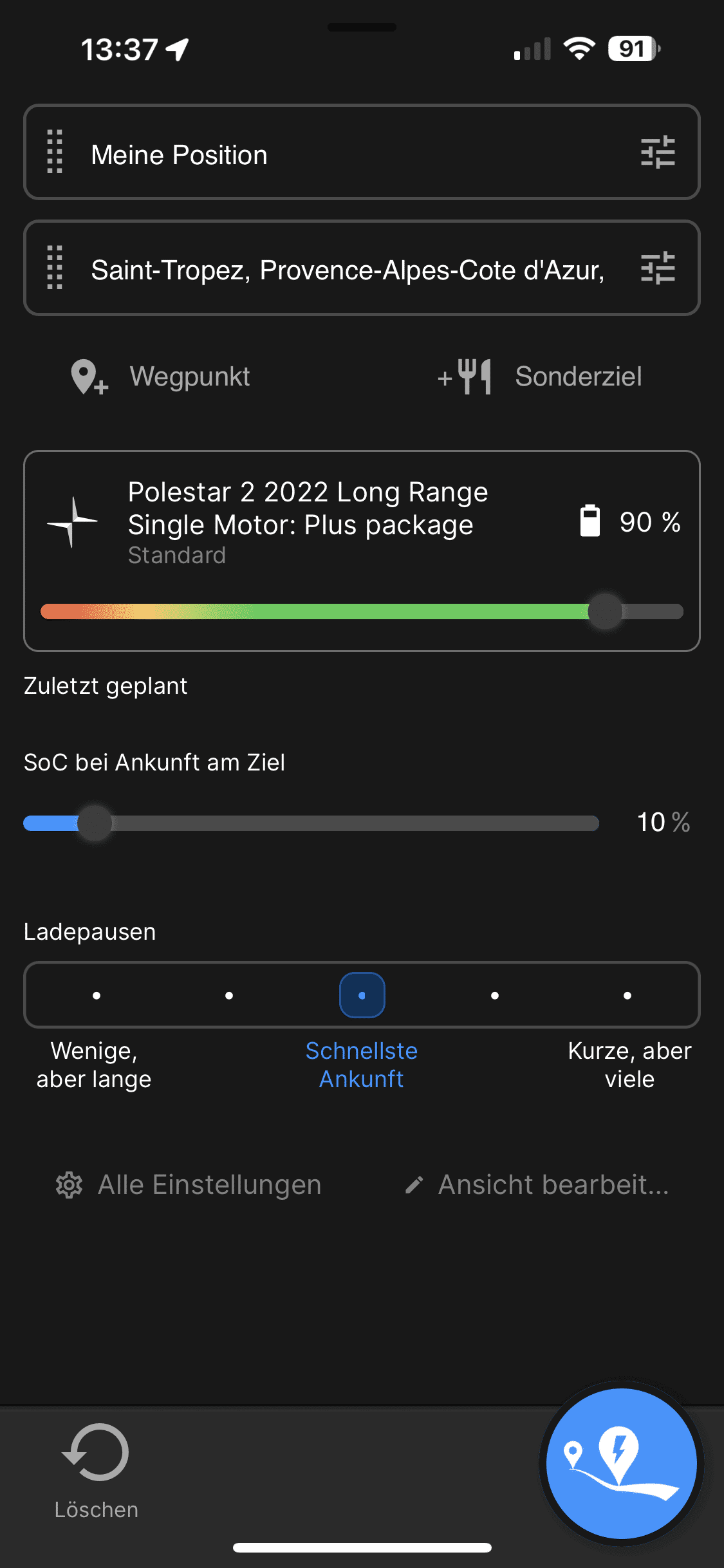 Einstellungsmöglichkeiten ABRP