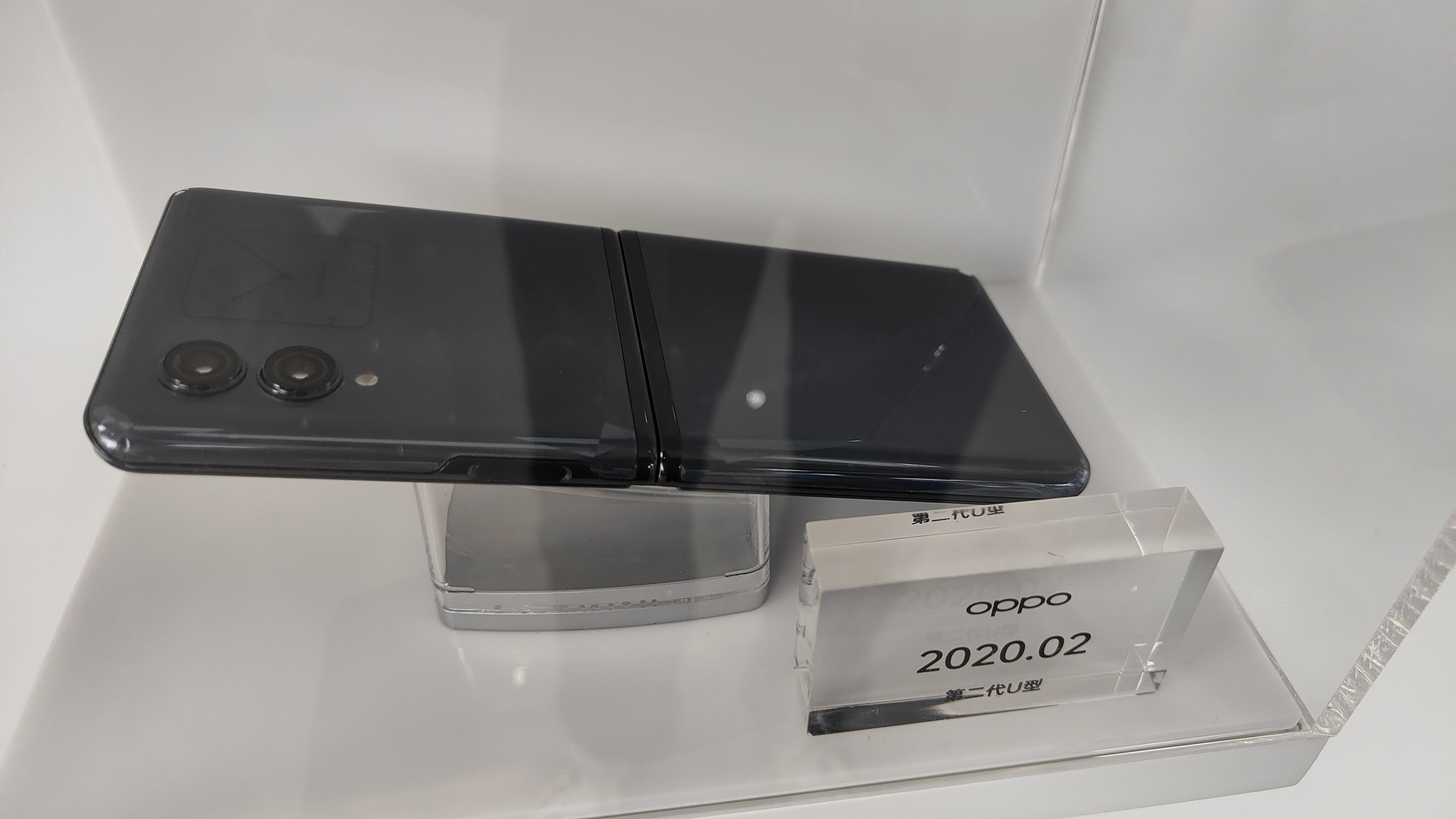 Oppo Falt-Handy Prototyp.