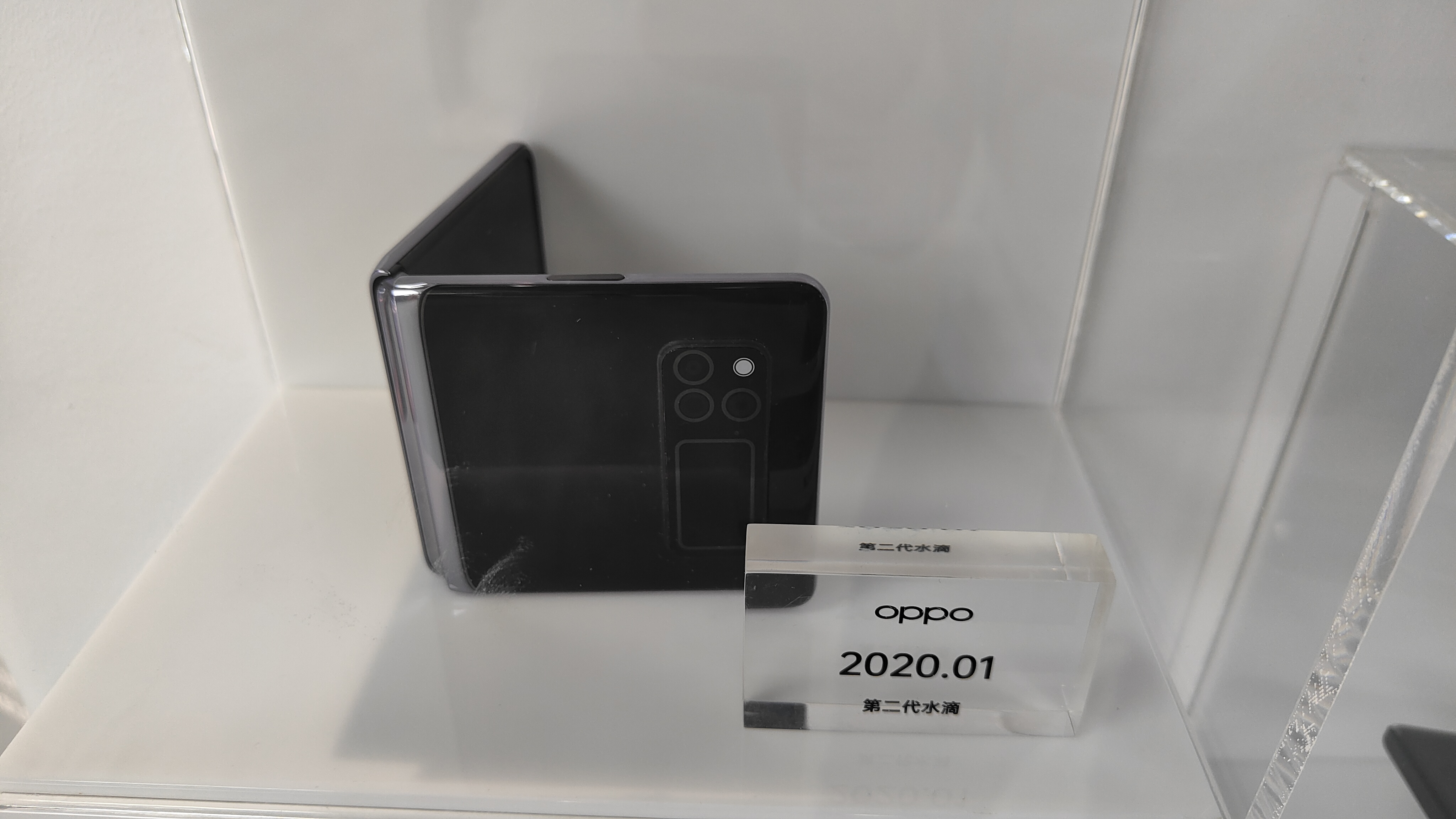 Oppo Falt-Handy Prototyp.