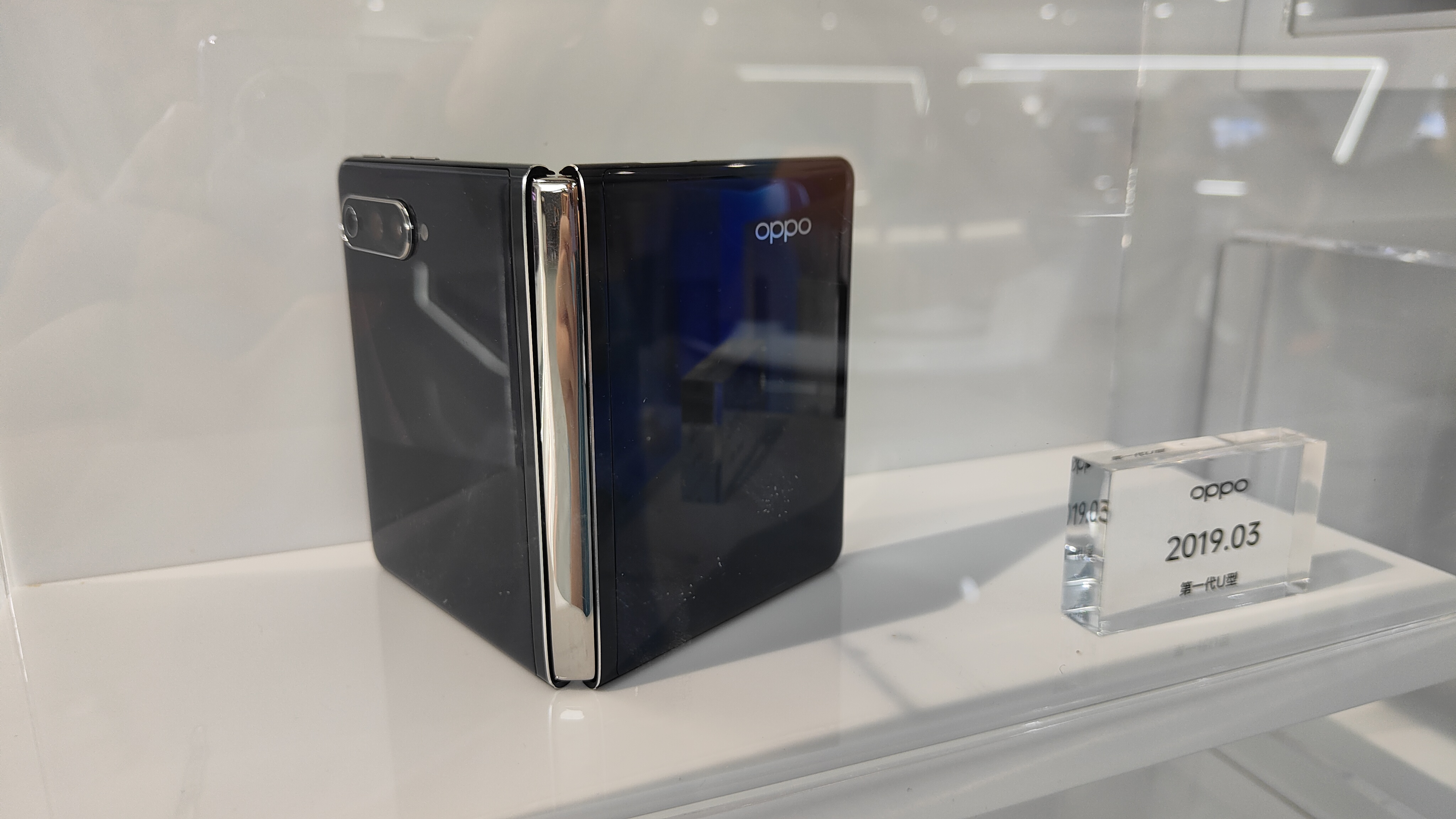 Oppo Falt-Handy Prototyp.