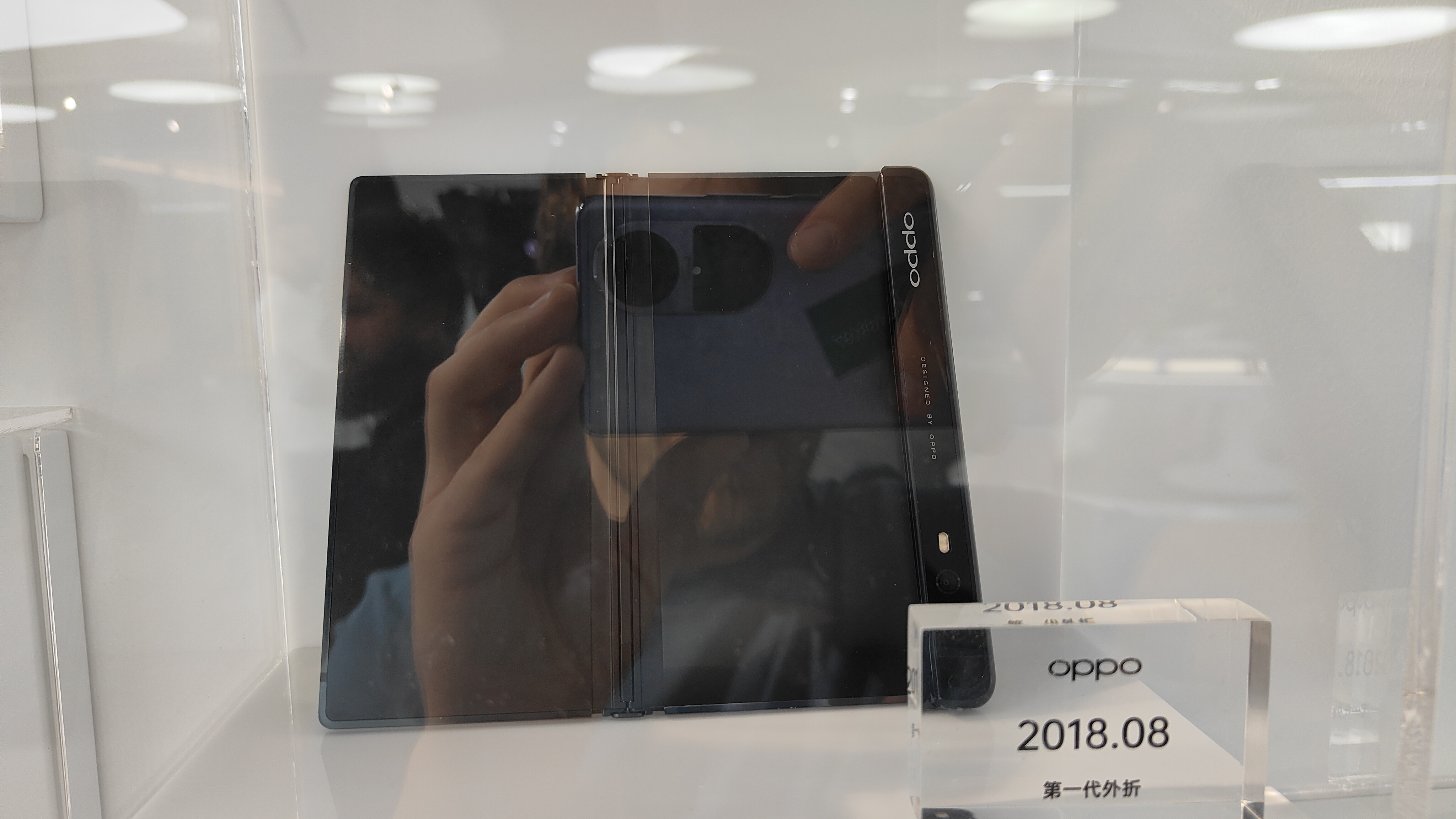 Oppo Falt-Handy Prototyp.