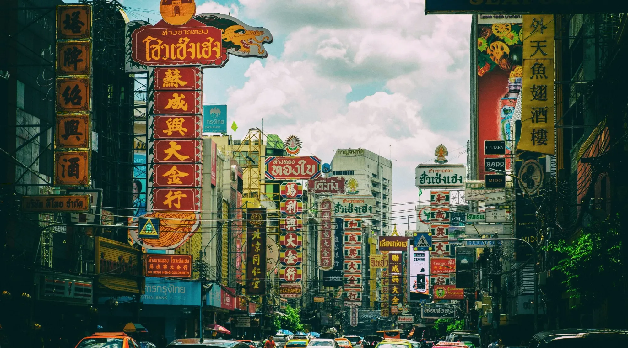 🇹🇭 สวัสดีครับ/ค่ะ Denago EV Thailand