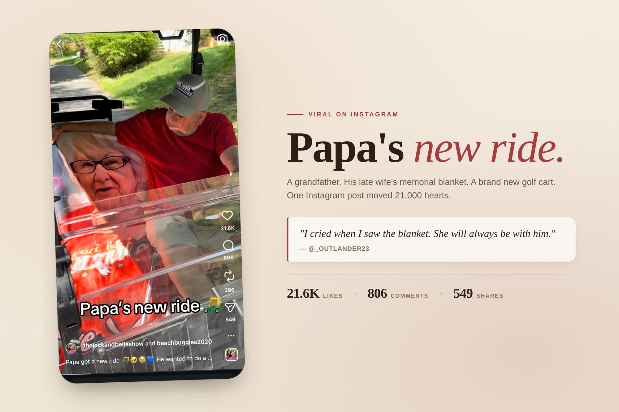 A Last Ride and a First Ride