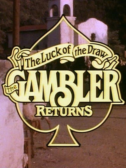 Never Too Much podcast: Luck of the Draw