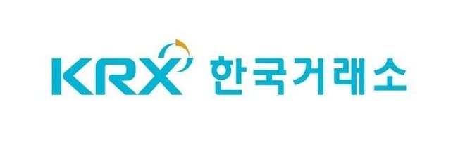 Korea ETF Market Surges to ₩267.5 Trillion on Semiconductor and China EV Rally