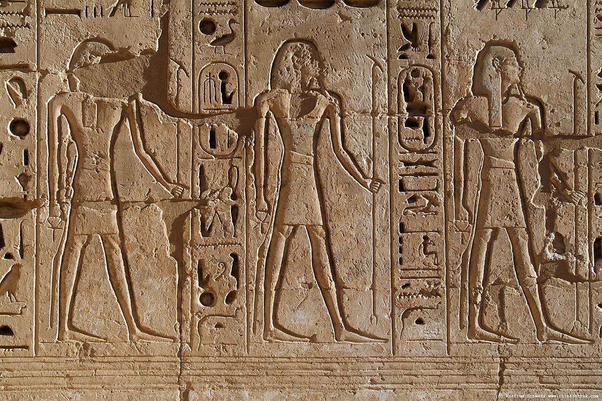 Friday Song: “Walk Like an Egyptian”