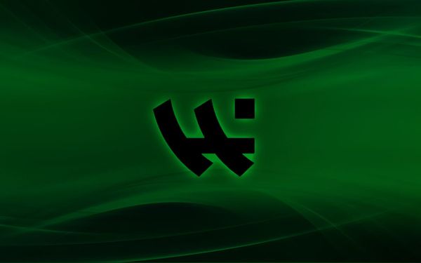 Wasabi Wallet v2.6.0: First Version to Sync & Operate Without a Central Server