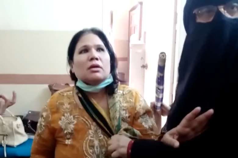 Pakistan Christian Nurse Tabitha Nazir Gill Beaten, Stripped By Hospital Mob Over False Blasphemy Accusation After Reminding Colleague Not To Accept Patient Tips