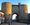 Work to begin on the Landgate