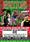 Rumble Wrestling Christmas Cracker in Rye