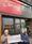 Food Bank appeal raises £18,000