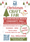 WBCA CHRISTMAS FAIR 2025
