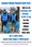 Camber Village Autumn Litter Pick