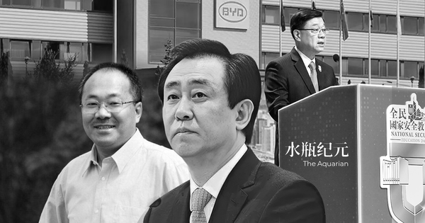 水瓶周报｜恒大案深圳开审，香港第一个五年计划，公职人员猥亵立案难，Open AI遭遇反AI袭击，霍尔木兹海峡反复开闭