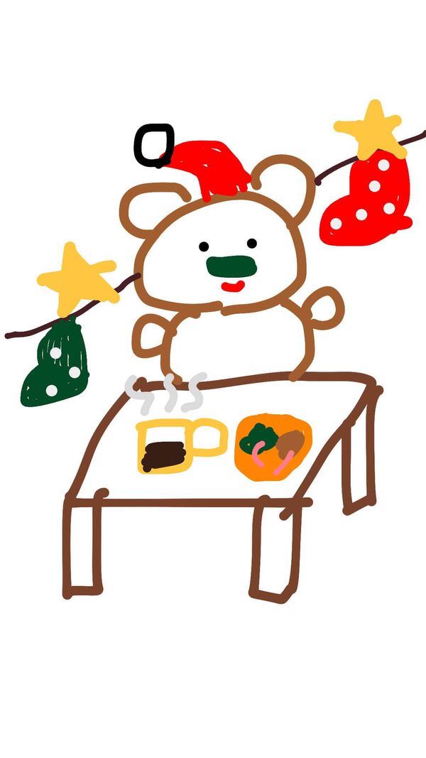 當醜毛衣被燒成灰的時候你會怎麼做?