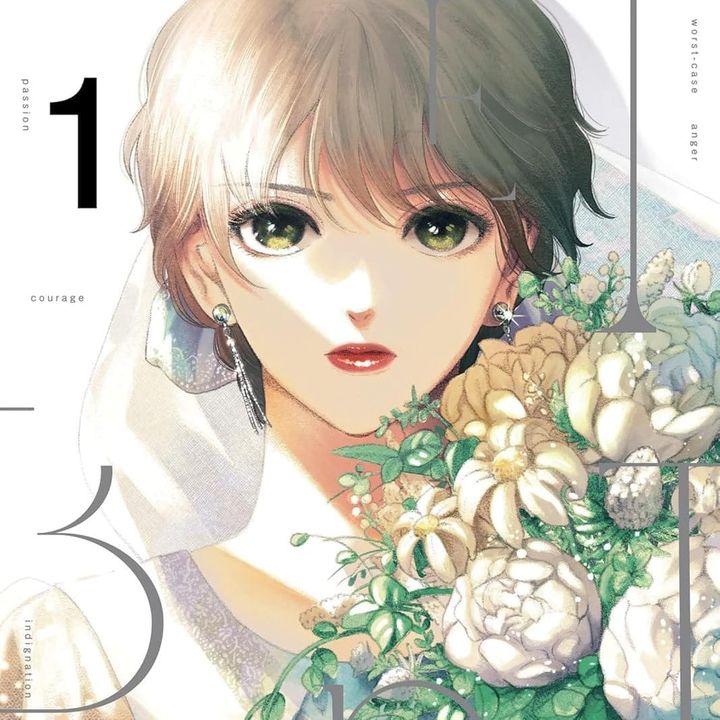 Mangaversity - April 2025