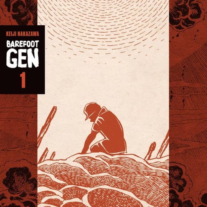 Mangaversity - July 2025