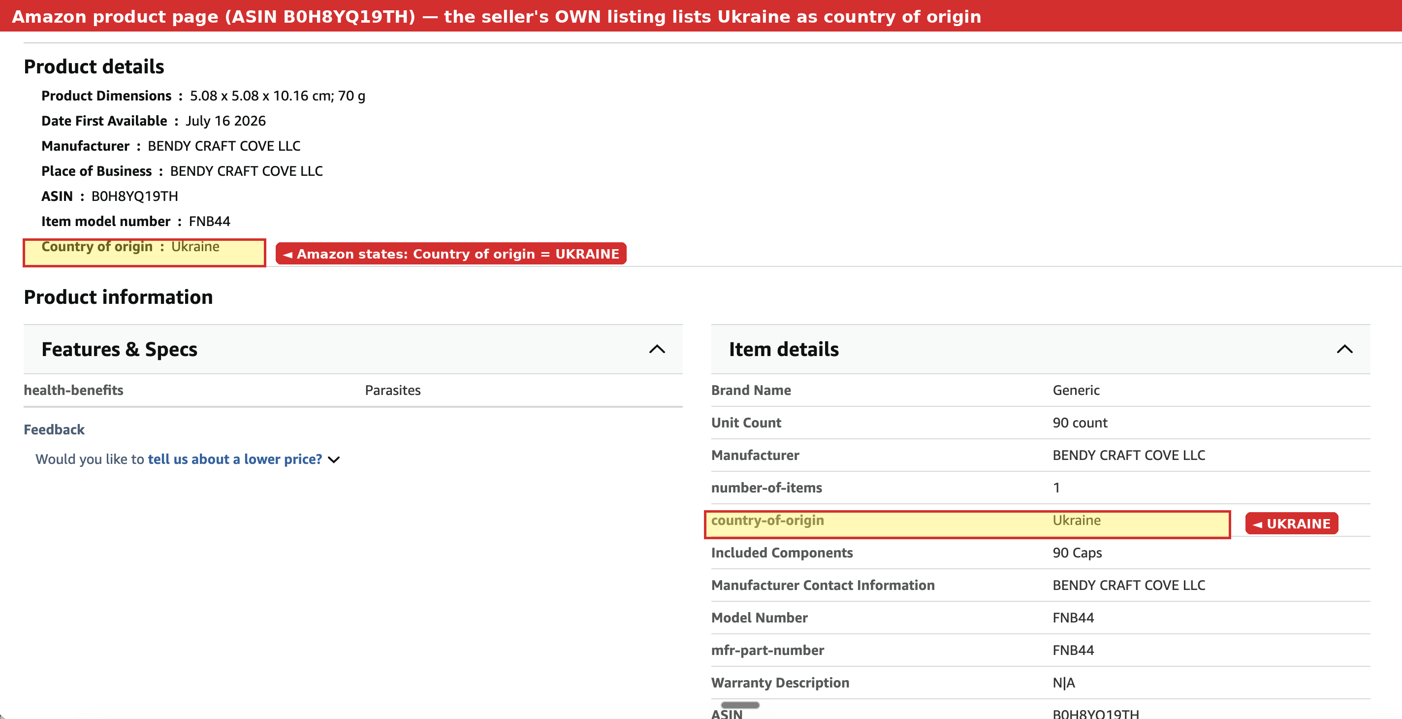BENDY CRAFT COVE fenbendazole Amazon listing (ASIN B0H8YQ19TH) showing country of origin listed as Ukraine in both the Product details box and the Item details table