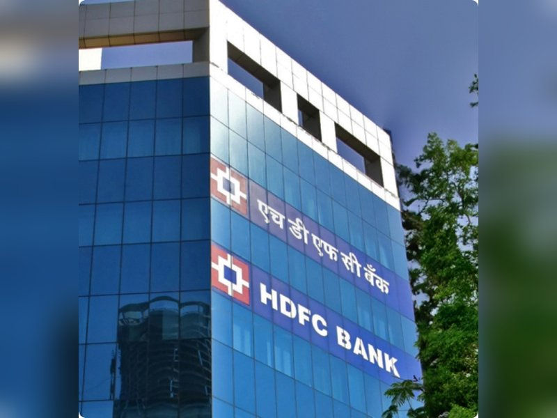 Why HDFC Bank is under scrutiny?