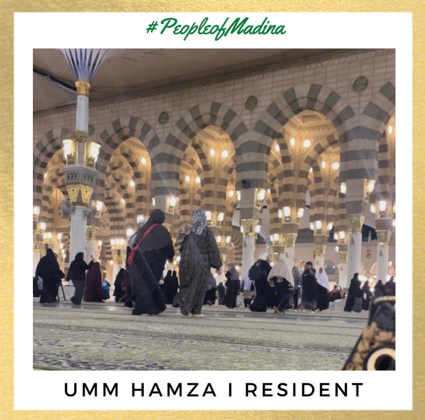 Um Hamza - Resident