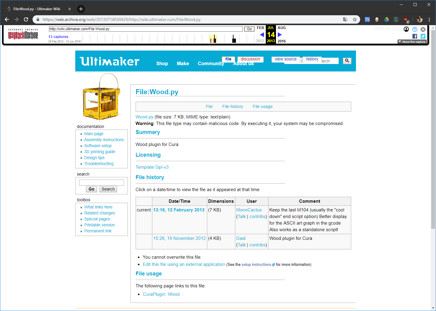Screenshot der Seite wiki.ultimaker.com vom 14.07.2013