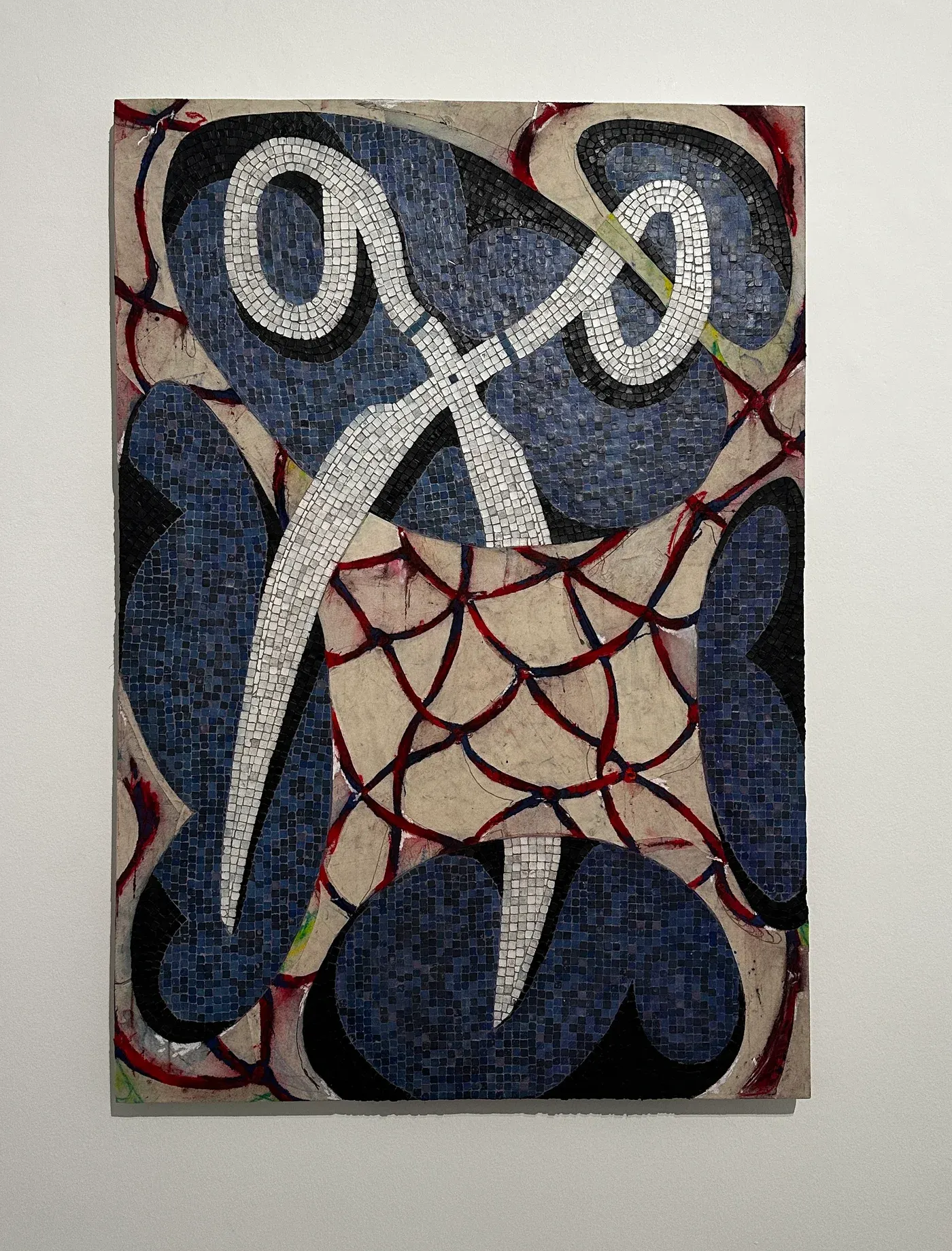 Egor Lovki,  artwork “I Smiled but Misunderstood” at Bildraum 01, Vienna, 