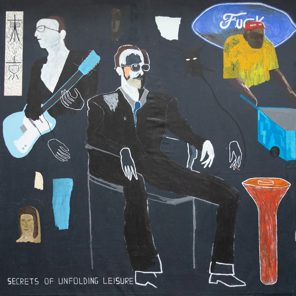paes - artist - his painting about Secrets of Unfolding Leisure is a double portrait of Arto Lindsay - No Wave legend, born in New York