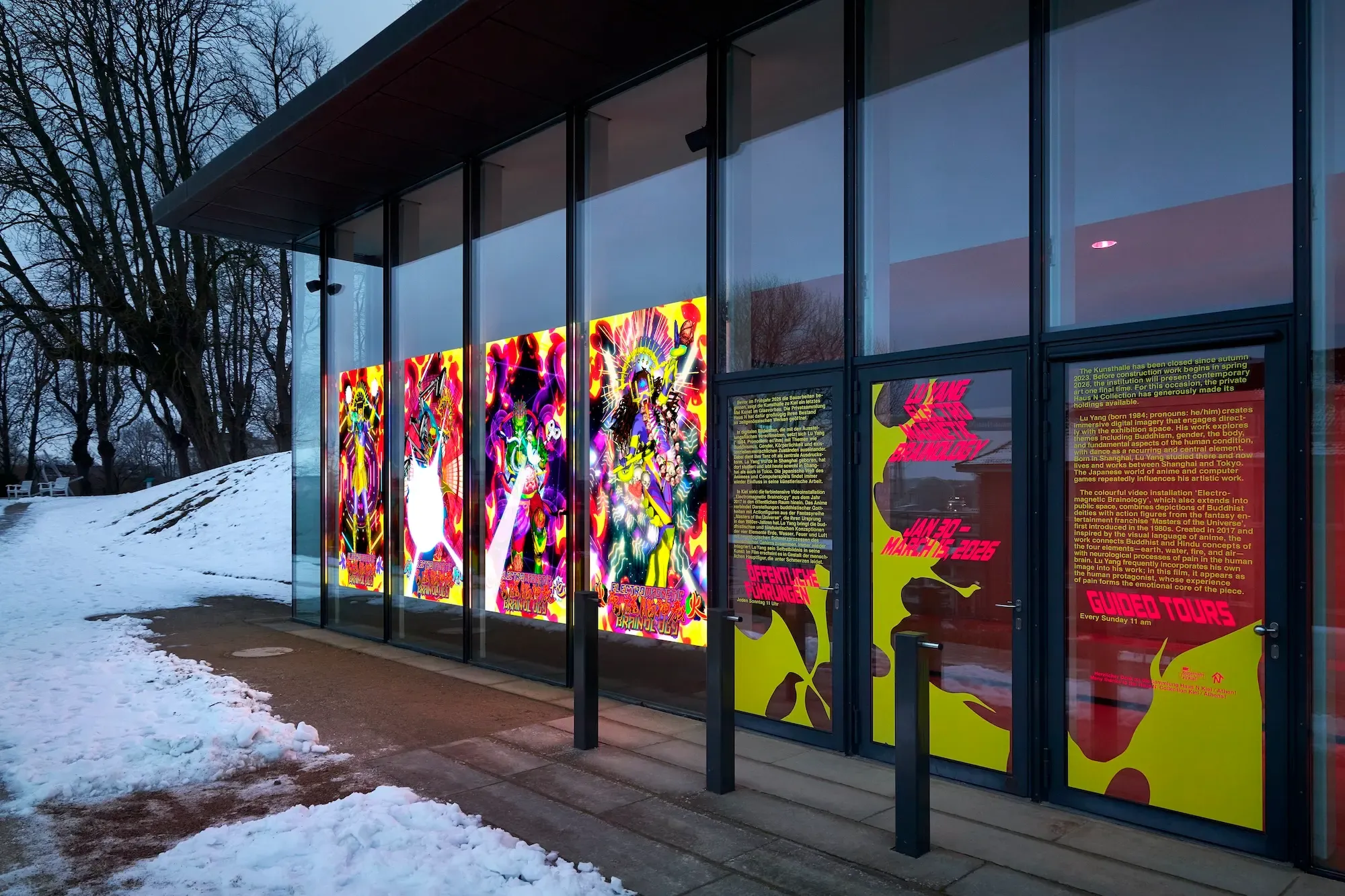 Kunsthalle Kiel