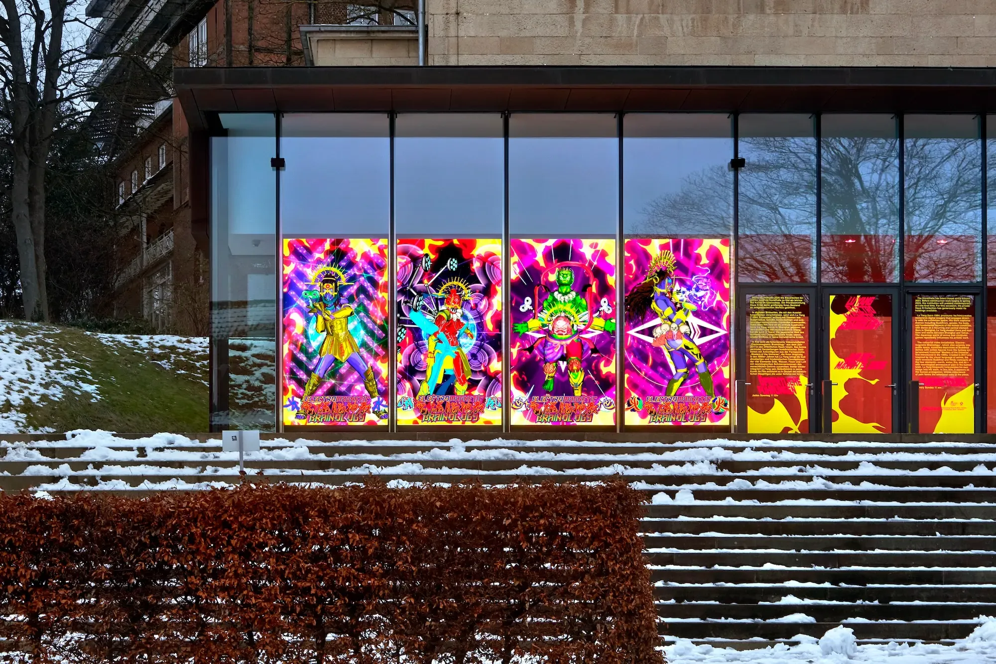 kunsthalle kiel, current exhibition view , Electromagnetic Brainology
