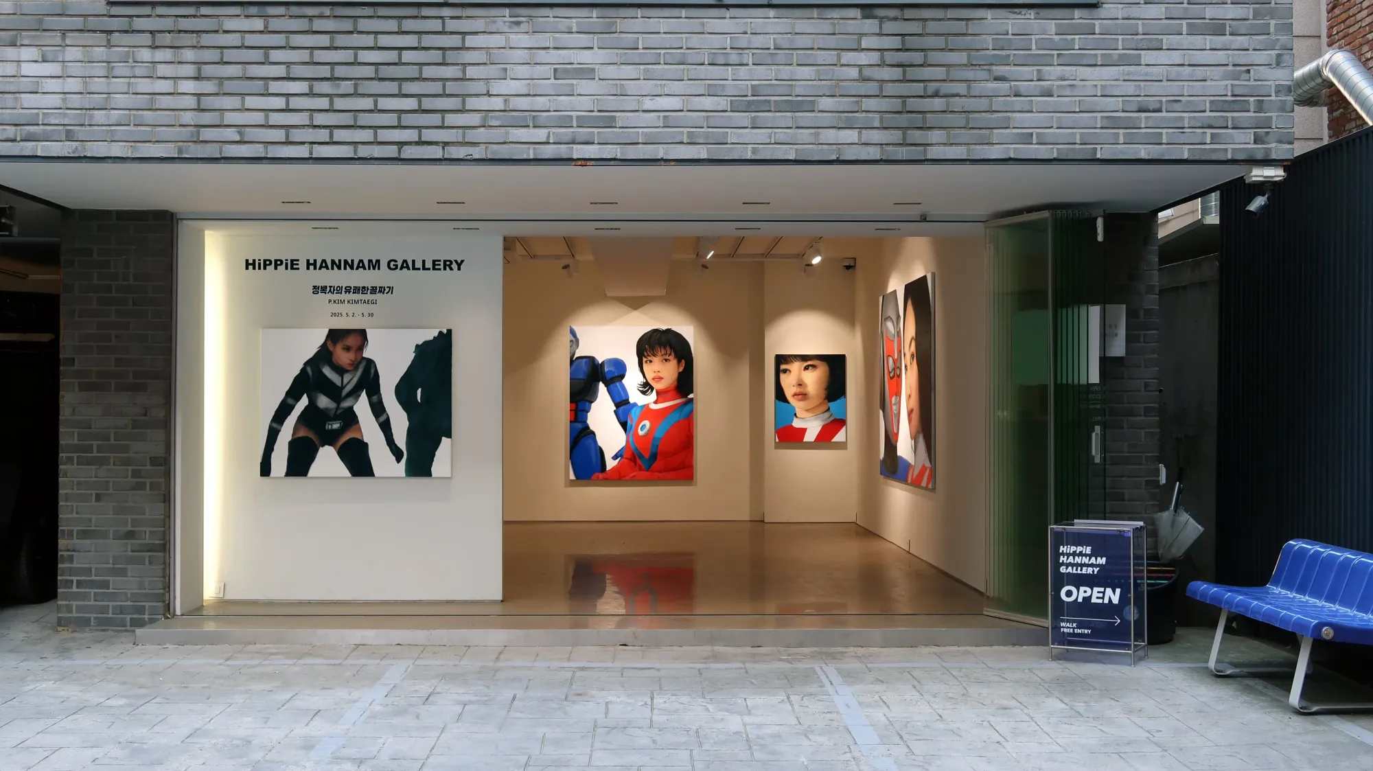 Exterior view of Hippie Hannam Gallery Seoul during P.Kim Kimtaegi exhibition The Conqueror’s Delightful Valley.