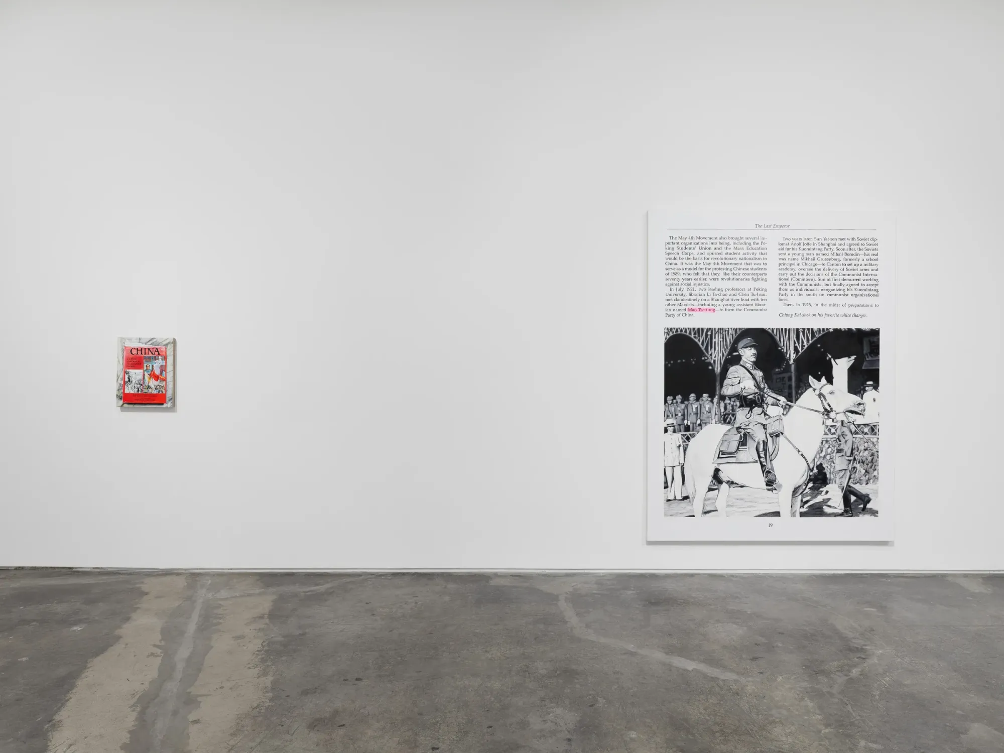 Night Gallery, Los Angeles - installation view, works by Christine Tien Wang and Rachel Youn. Exhibition Factory Doomscroll currently on view