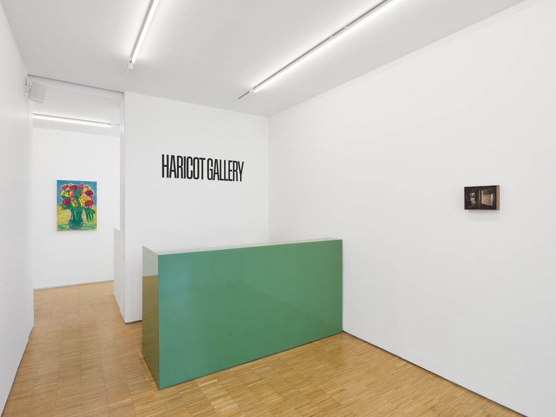 Exhibition review of What Shall We Do for the Rent? at Haricot Gallery, London, 2026. Gallery entrance, Catapul contemporary art platform