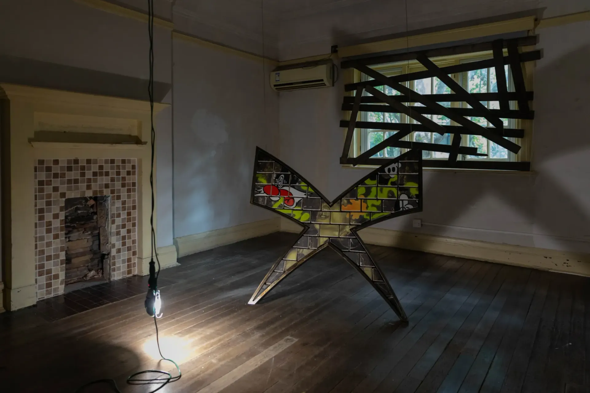 Fangyang, E.SCAPE art space, Shanghai Catapult contemporary art platform review 