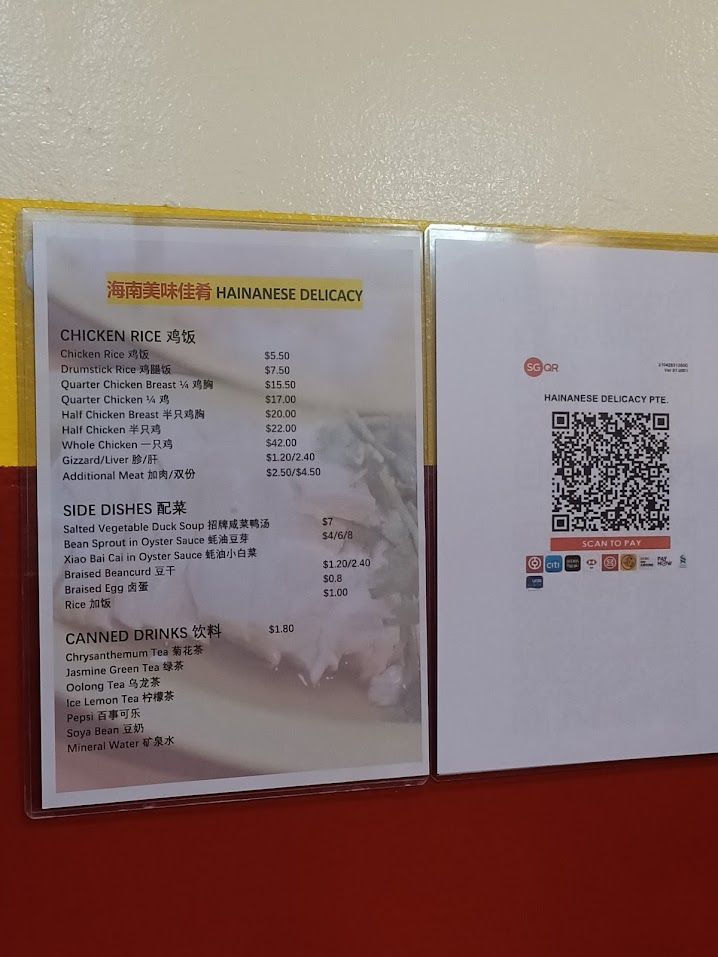 Photo of menu