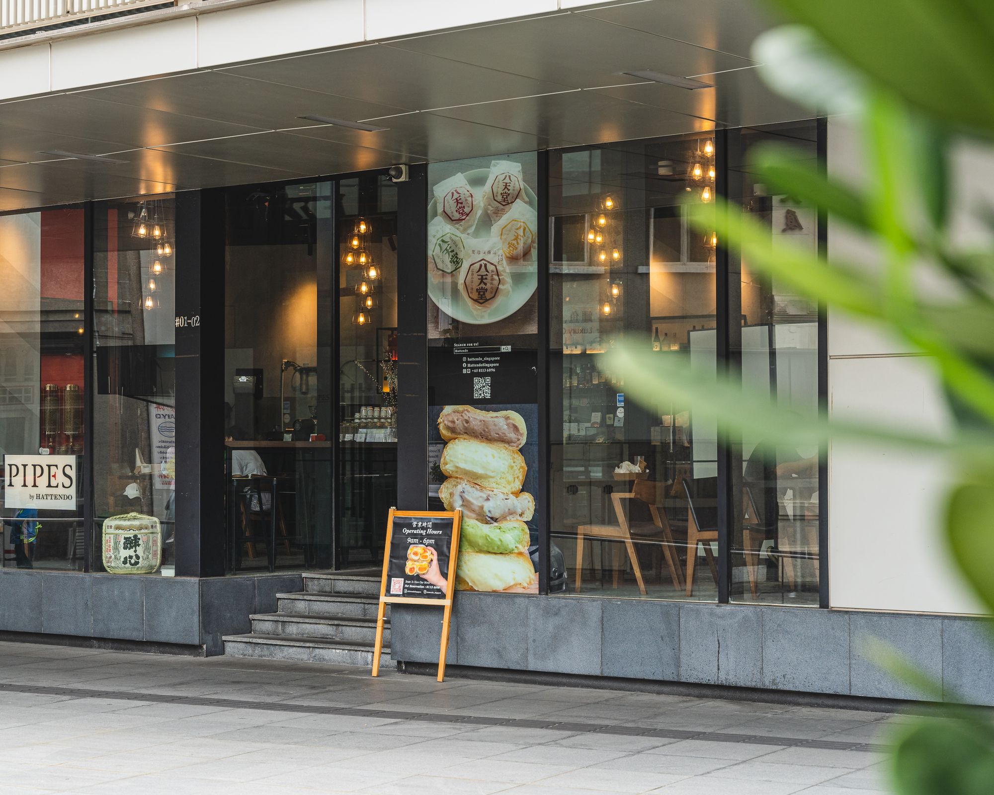 Exterior of Pipes with food graphics on the outside