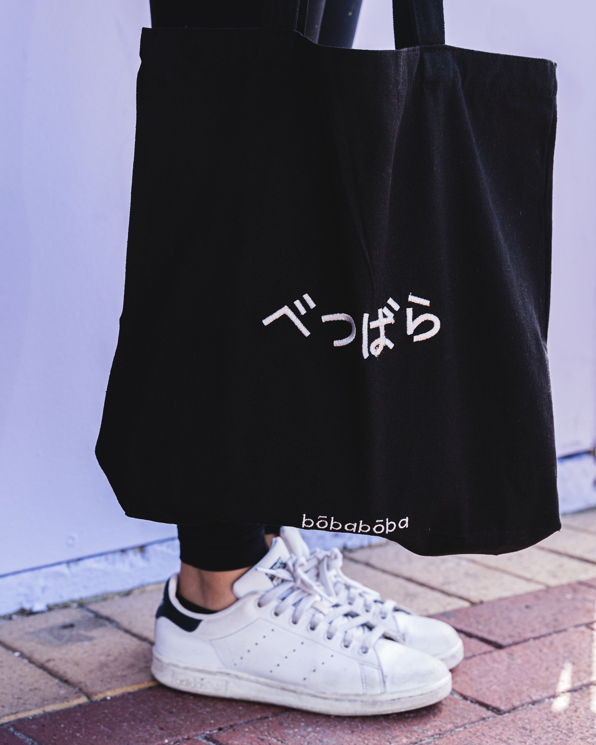 Bobaboba black tote bag with Japanese writing