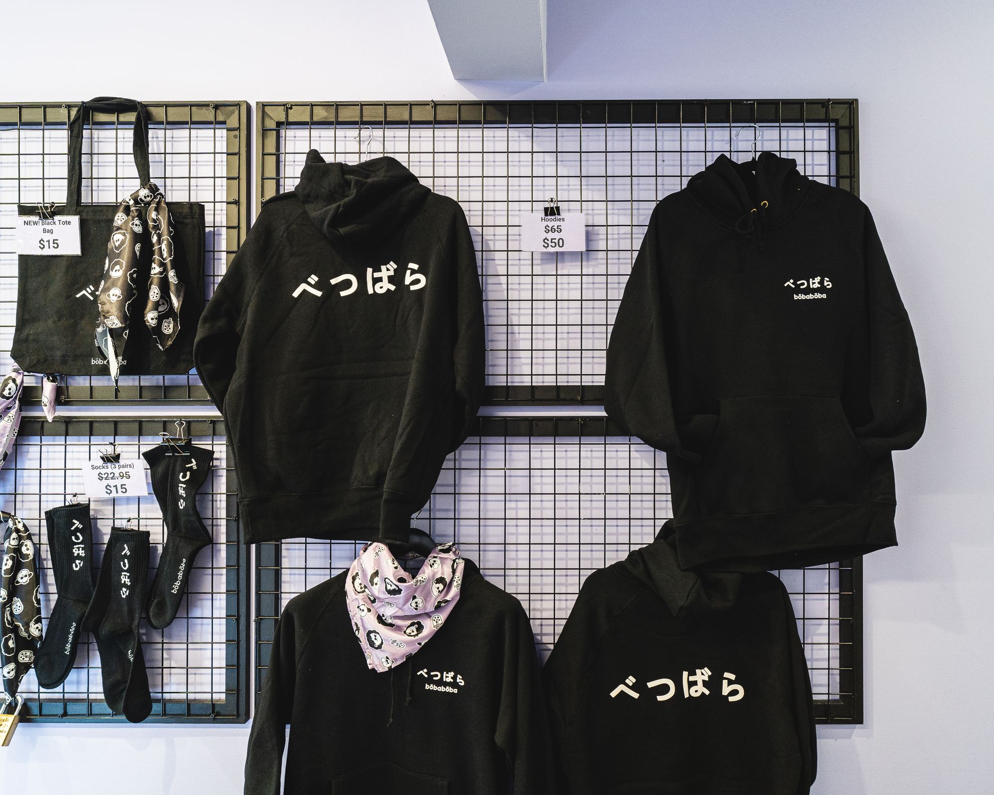 Bobaboba black merch