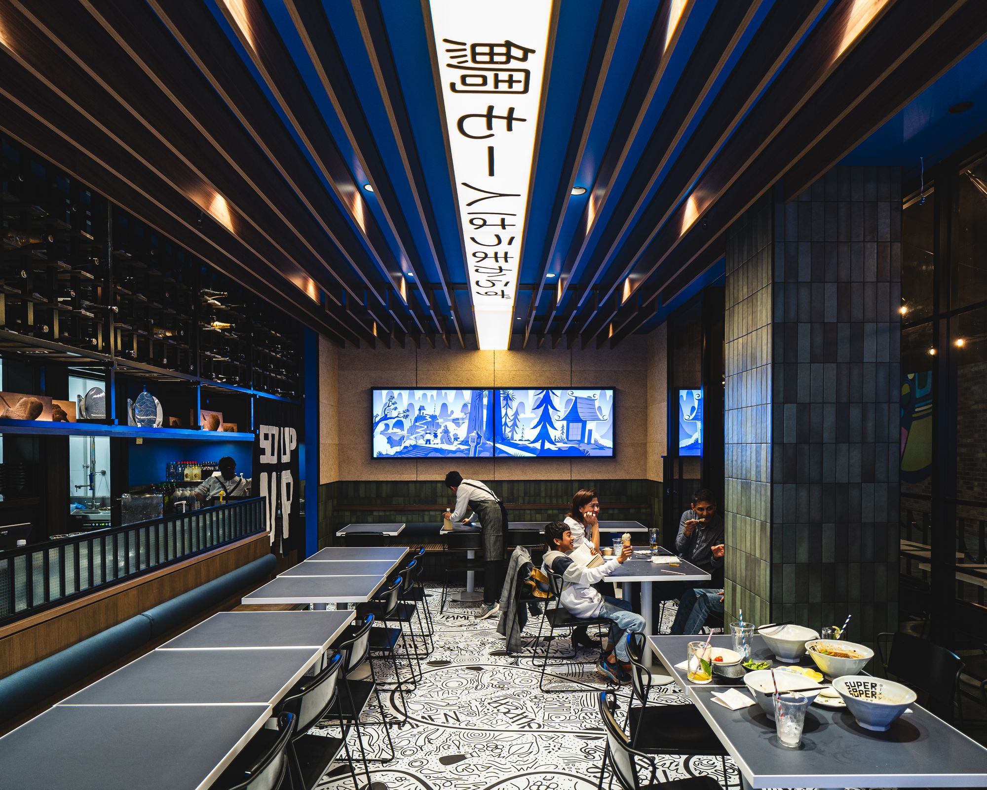 Interior of Super Souper