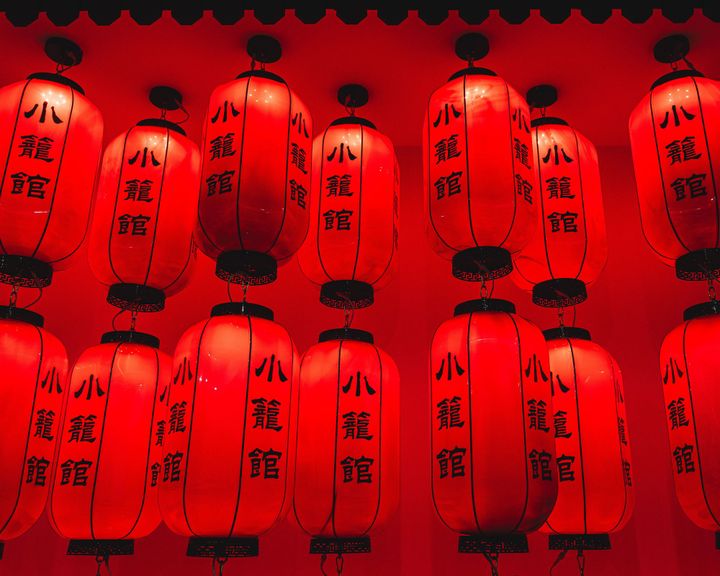 Close up of Chinese lanterns hanging from ceiling 